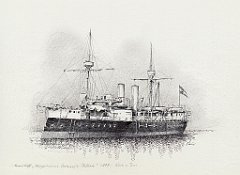40-Turmschiff 'Kronprinzessin Erzherzogin Stefanie' - 1889 - Nave a torri